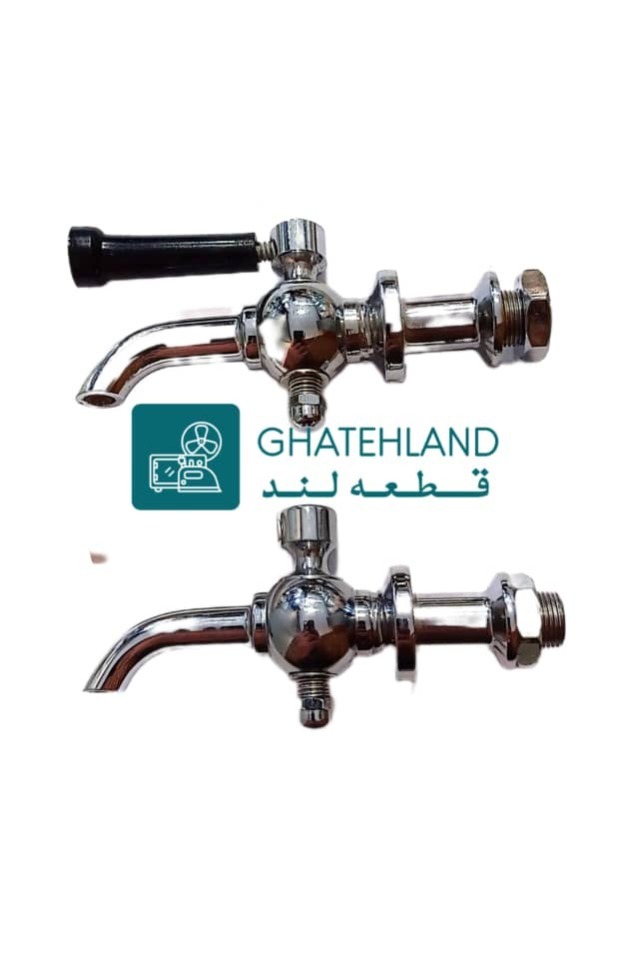  شیر فلزی چای ساز فلر میگل مدل 300 