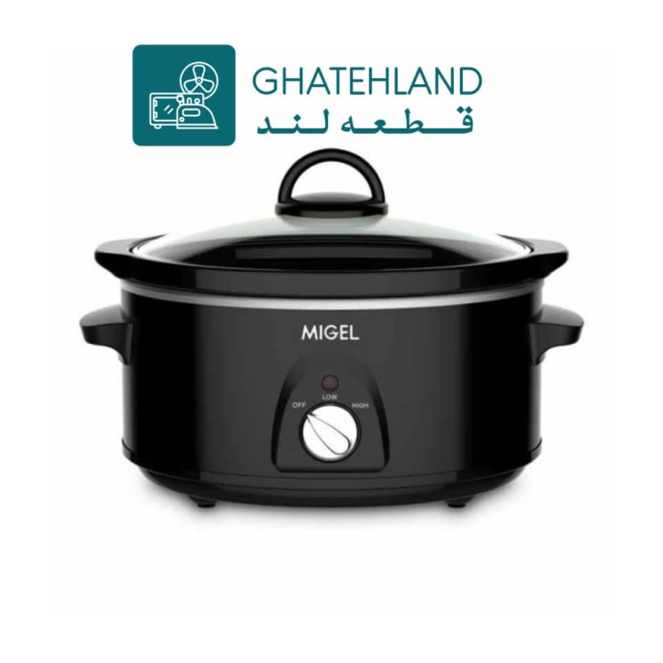 آرام پز GSL 180 میگل