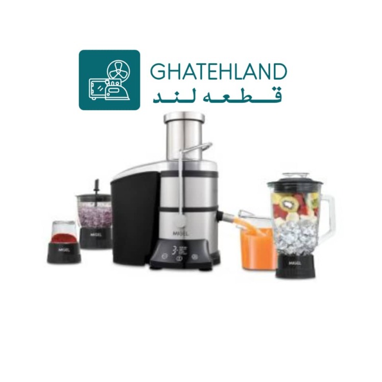 آب میوه گیری GPJ 802 میگل