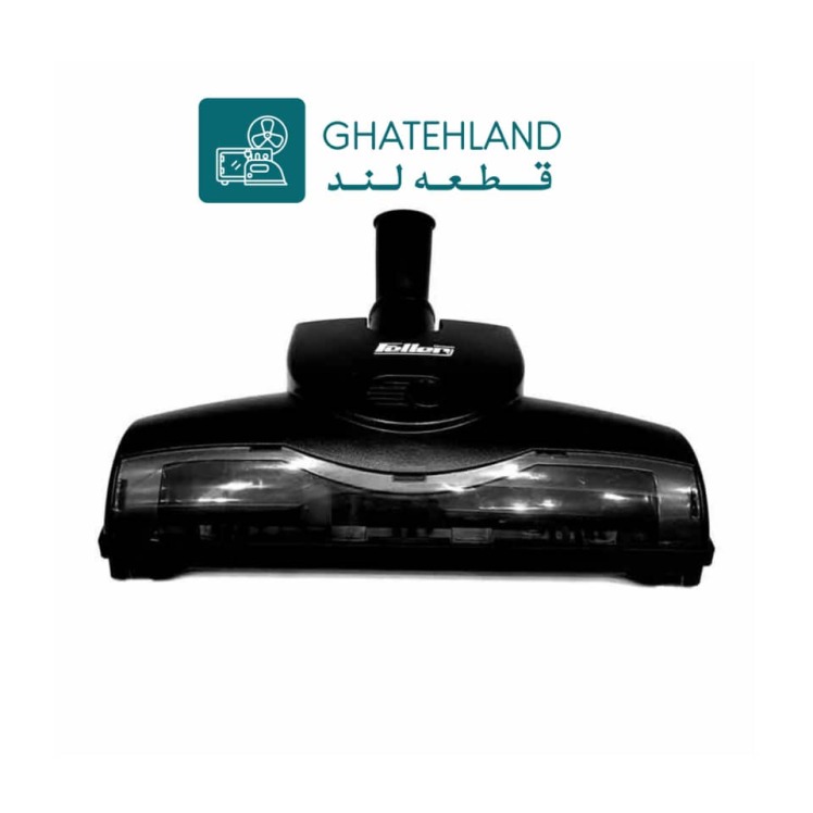 سری پارویی توربو جاروبرقی فلر VC 209
