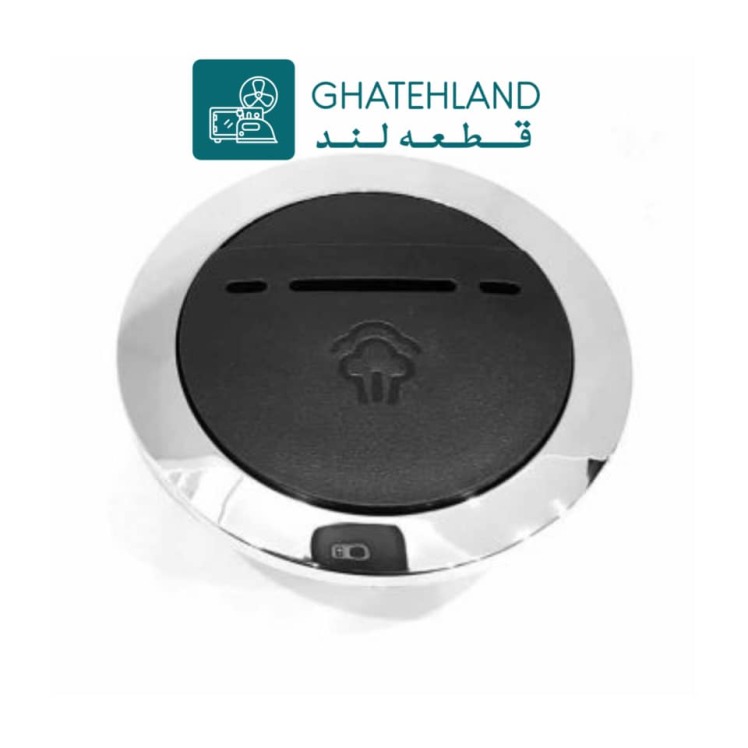 خروجی بخار پلوپز RC 99