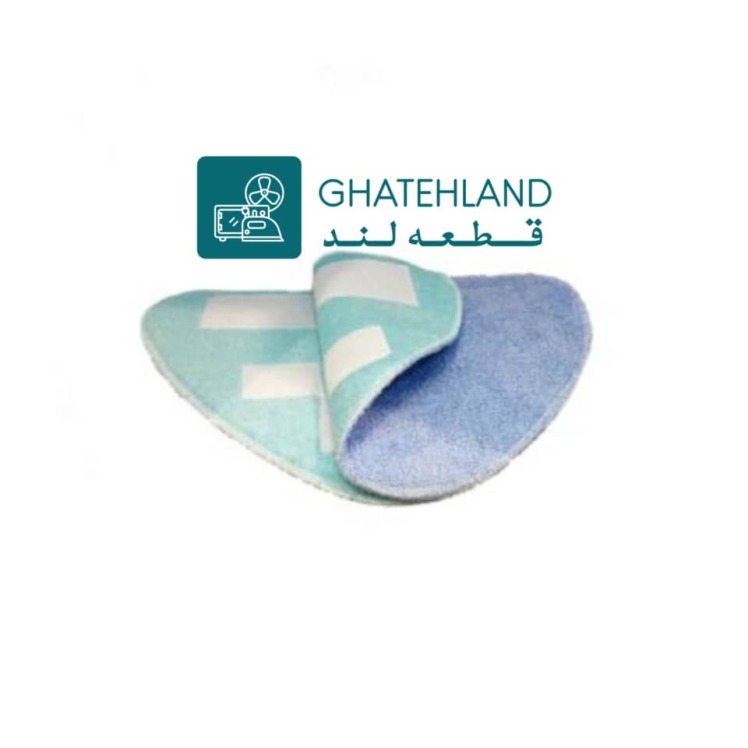 حوله تی بخارشوی میگل مدل GTM 130