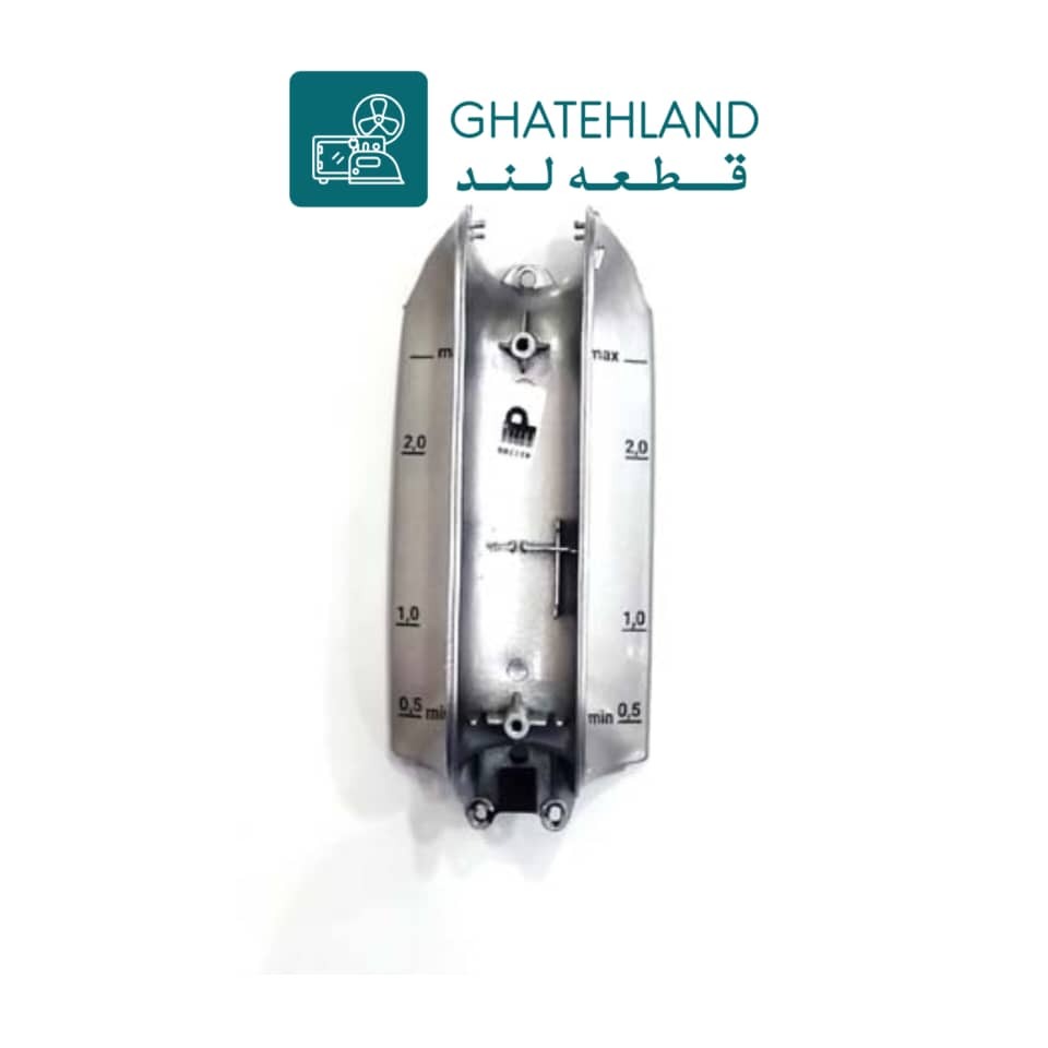  دسته کتری چای ساز میگل و فلر 070 