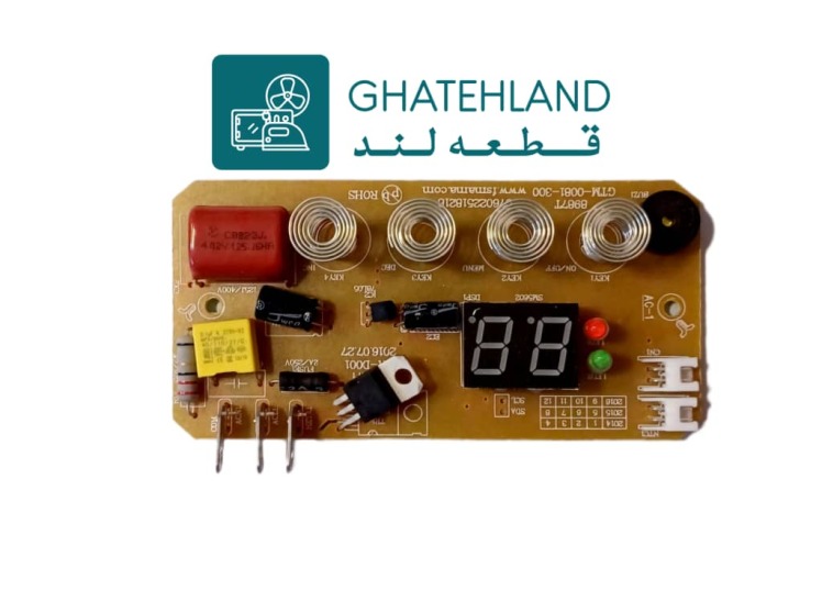 برد چای ساز فلر مدل TS 113