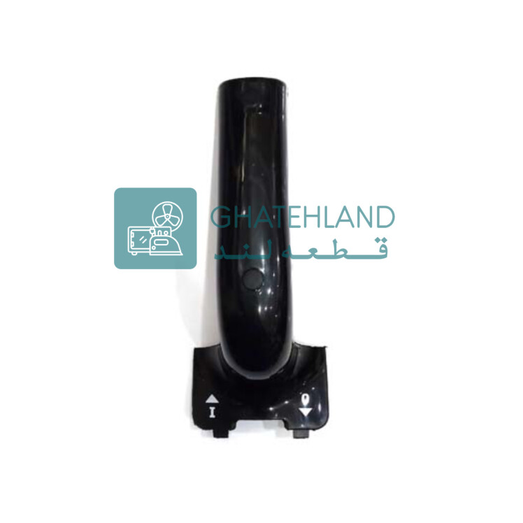 روکش دسته چایساز میگل و فلر مدل 070