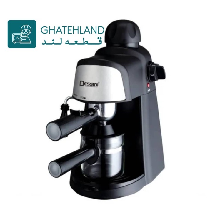 قهوه ساز دسینی مدل 333